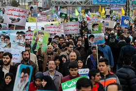 راهپیمایی ۲۲ بهمن در تهران - ۲